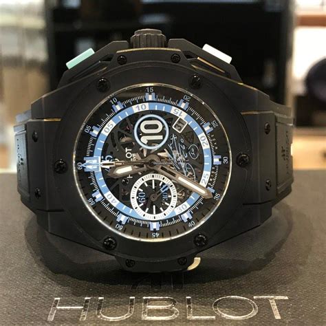 hublot maradona edition|hublot big bang king power.